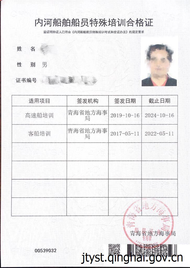 做爱影片