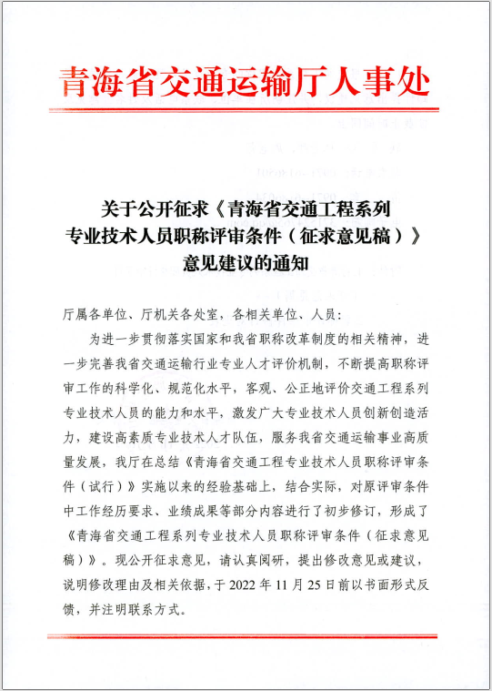 做爱影片