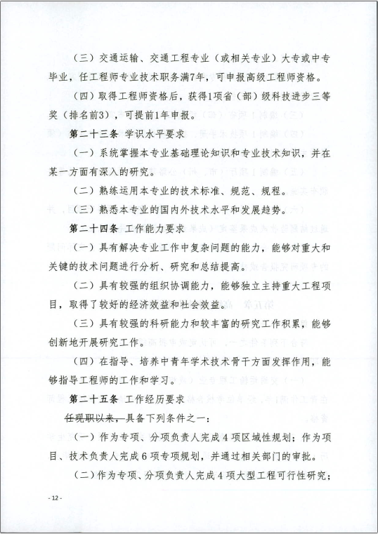 做爱影片