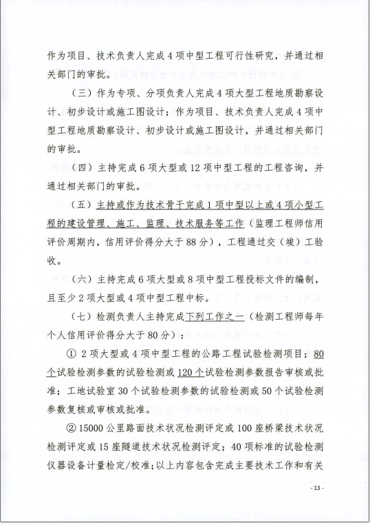 做爱影片