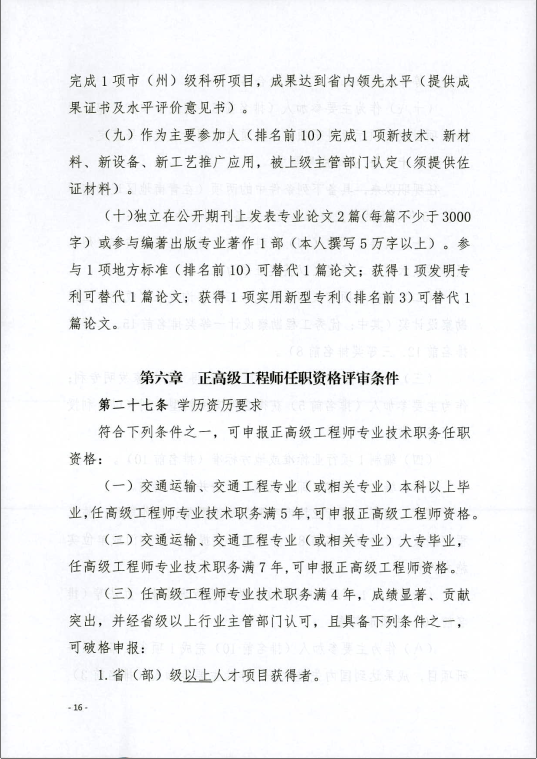 做爱影片