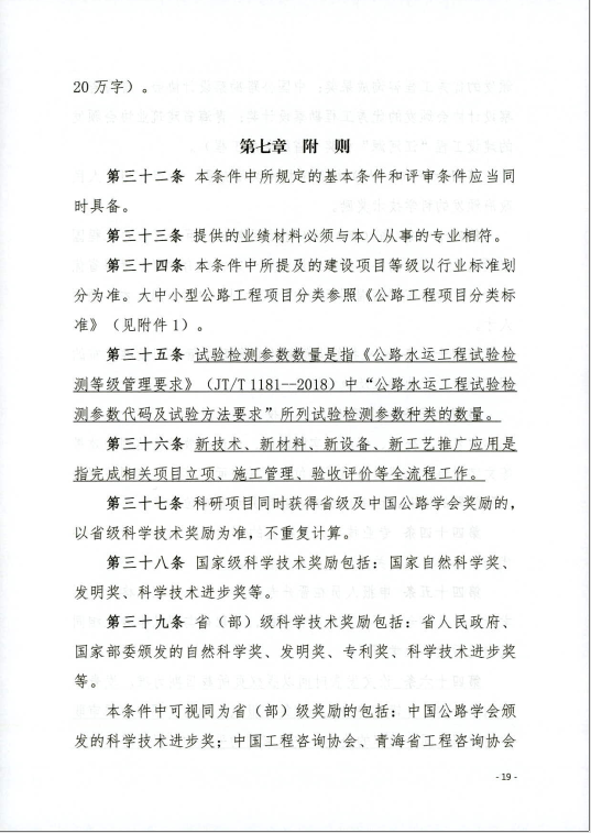 做爱影片