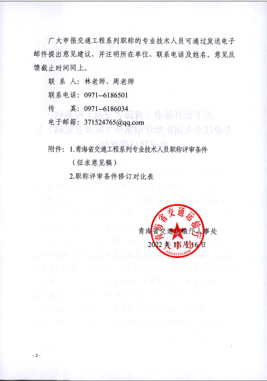 做爱影片