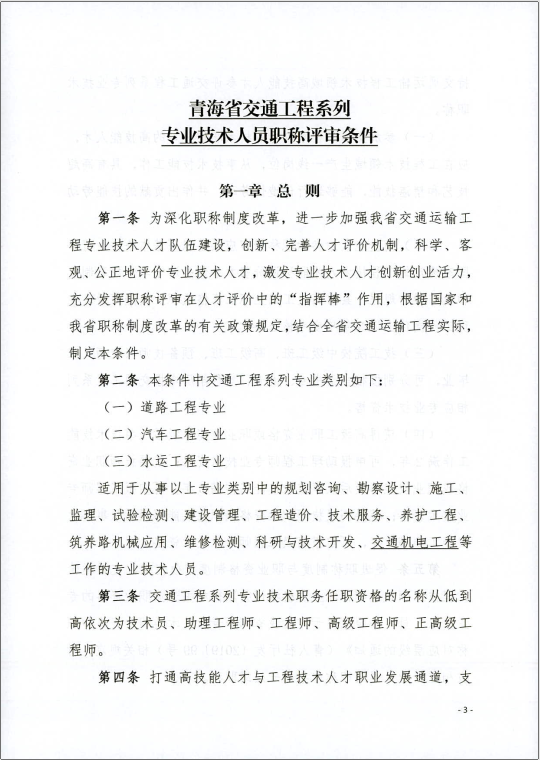做爱影片