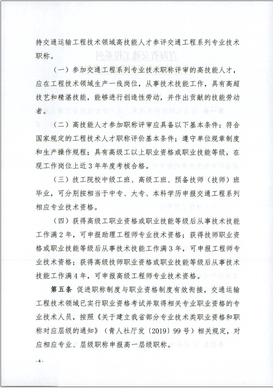 做爱影片