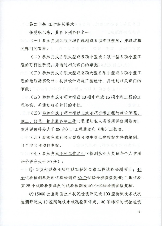 做爱影片