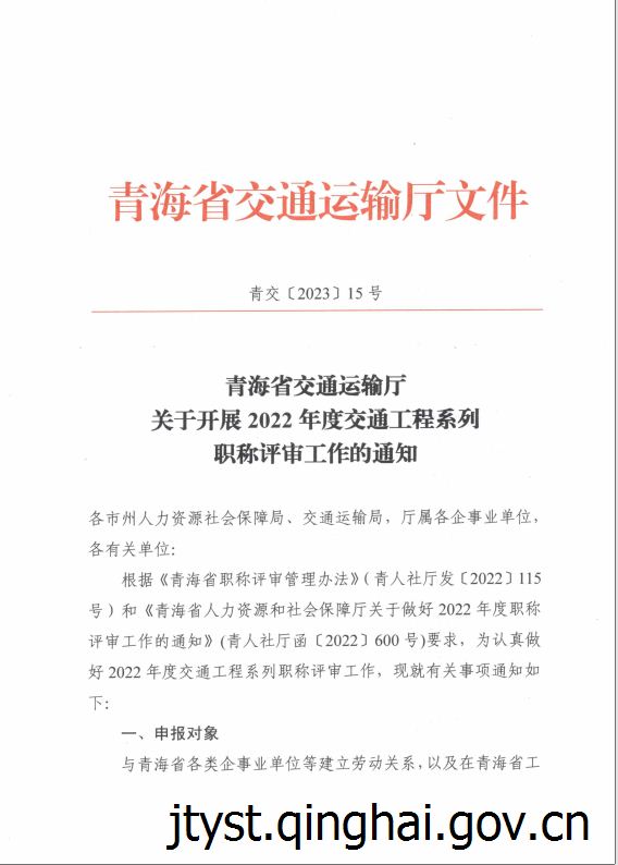 做爱影片