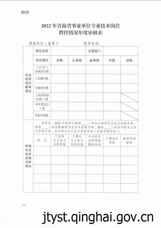 做爱影片