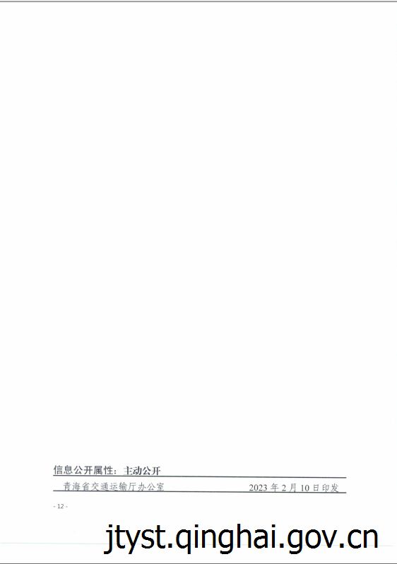 做爱影片
