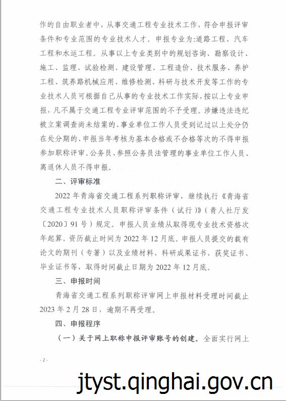 做爱影片