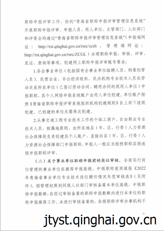做爱影片