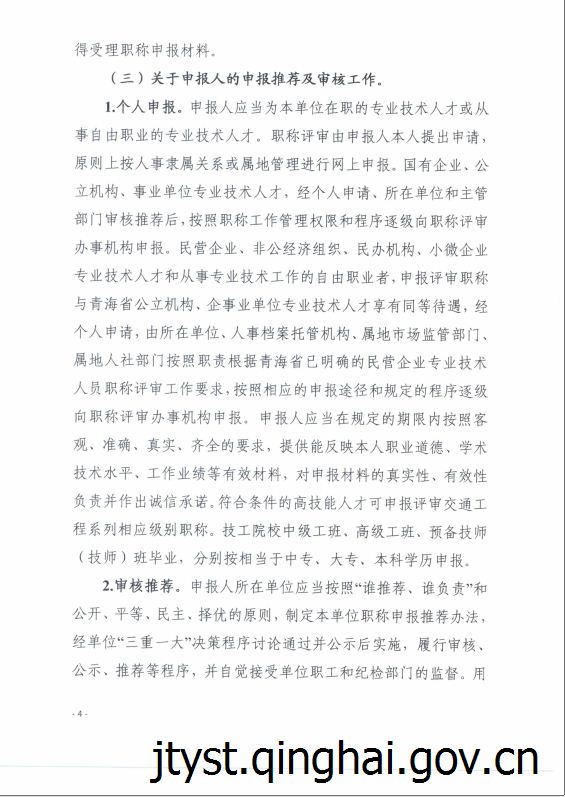 做爱影片