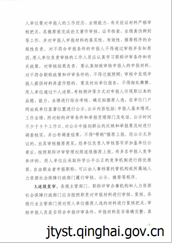 做爱影片