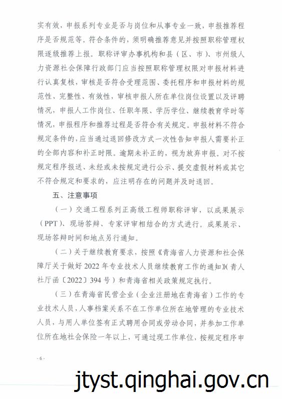 做爱影片