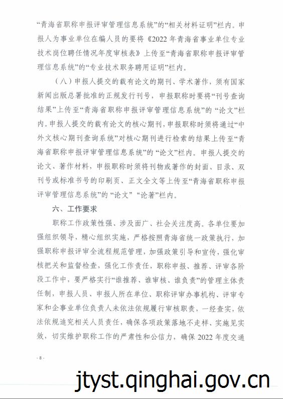 做爱影片