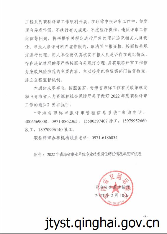 做爱影片