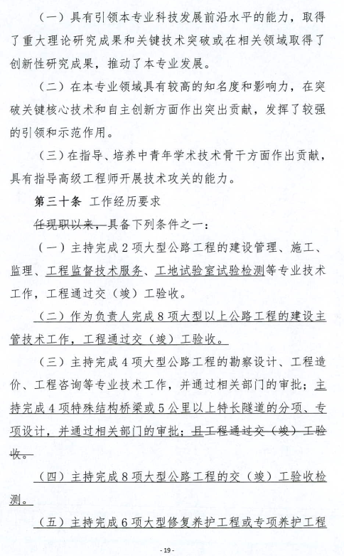 做爱影片