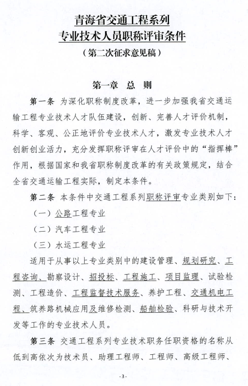 做爱影片