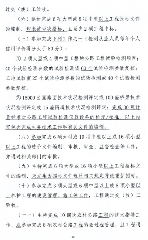 做爱影片