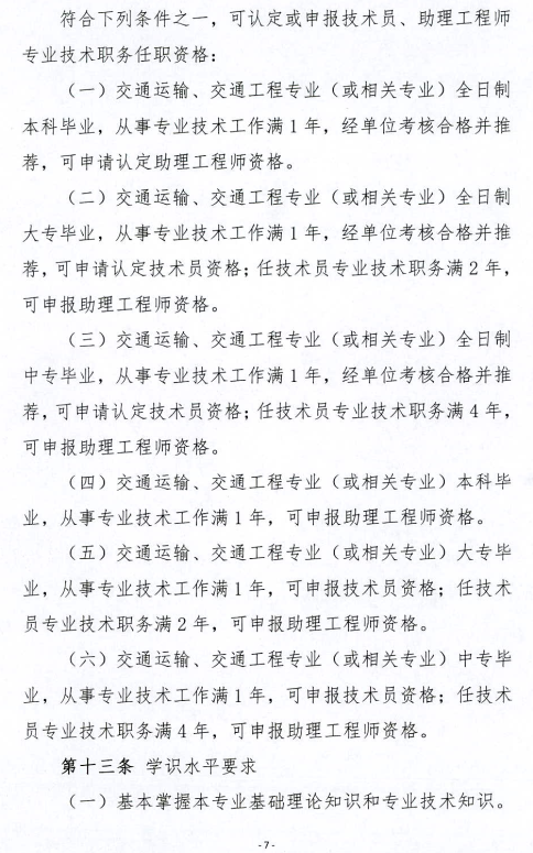 做爱影片
