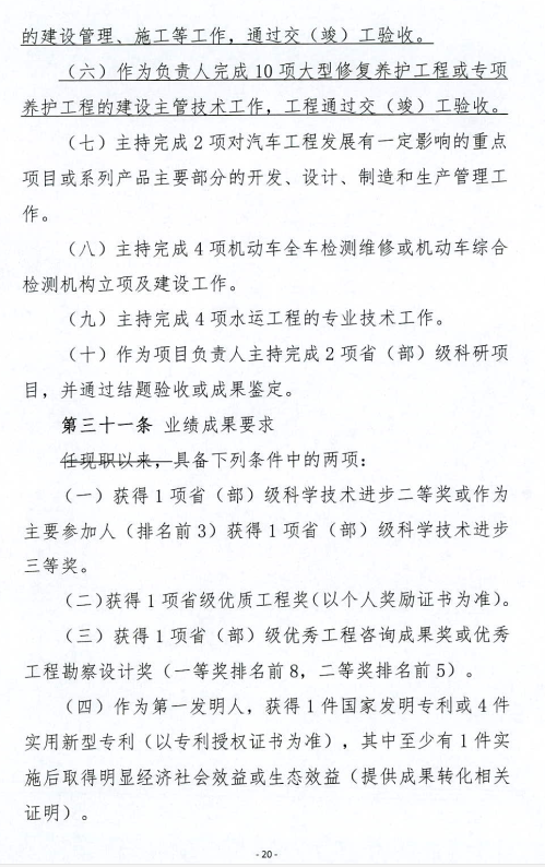 做爱影片