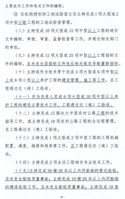 做爱影片