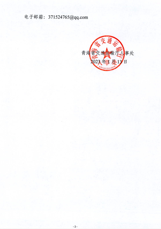 做爱影片