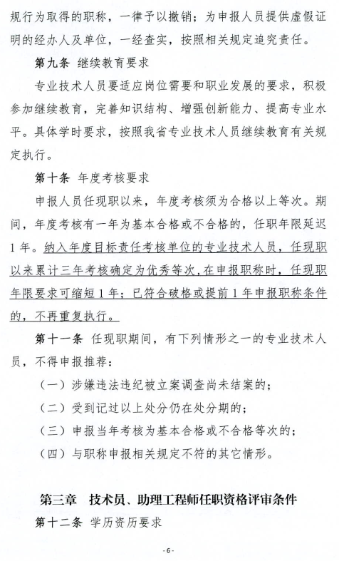 做爱影片
