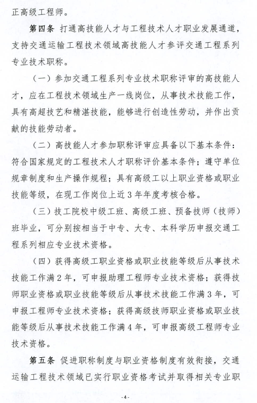 做爱影片