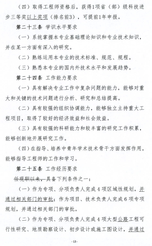 做爱影片