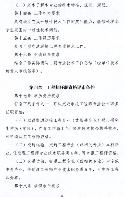 做爱影片