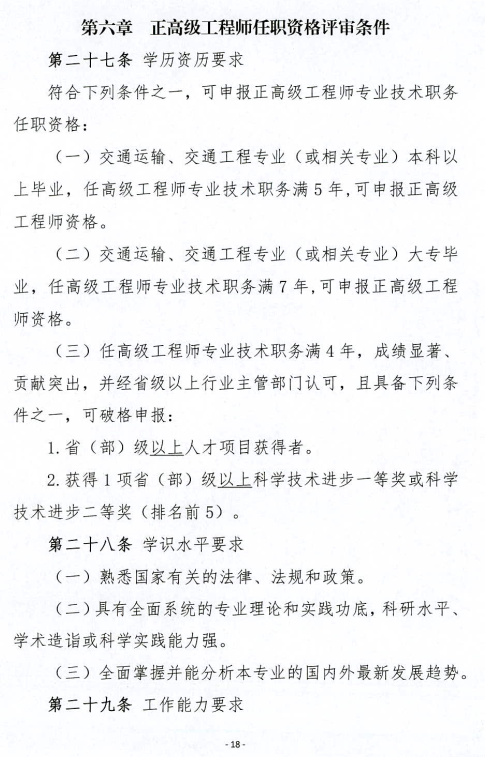 做爱影片