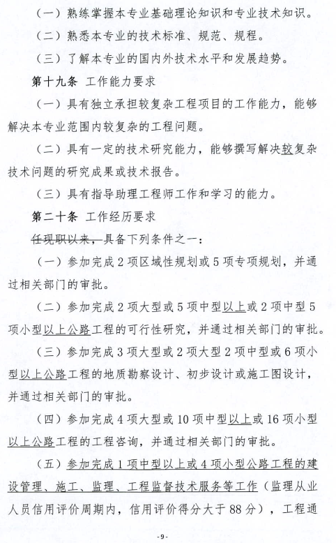 做爱影片