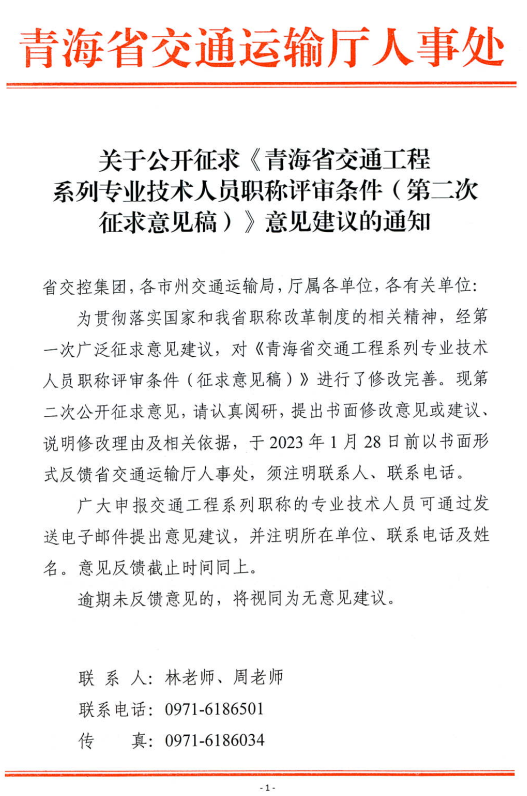 做爱影片