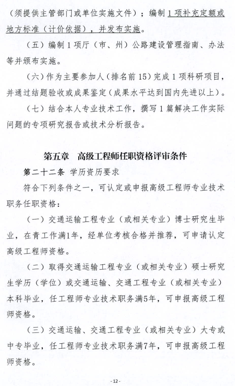 做爱影片