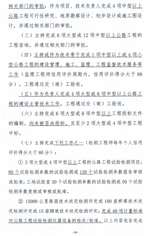 做爱影片