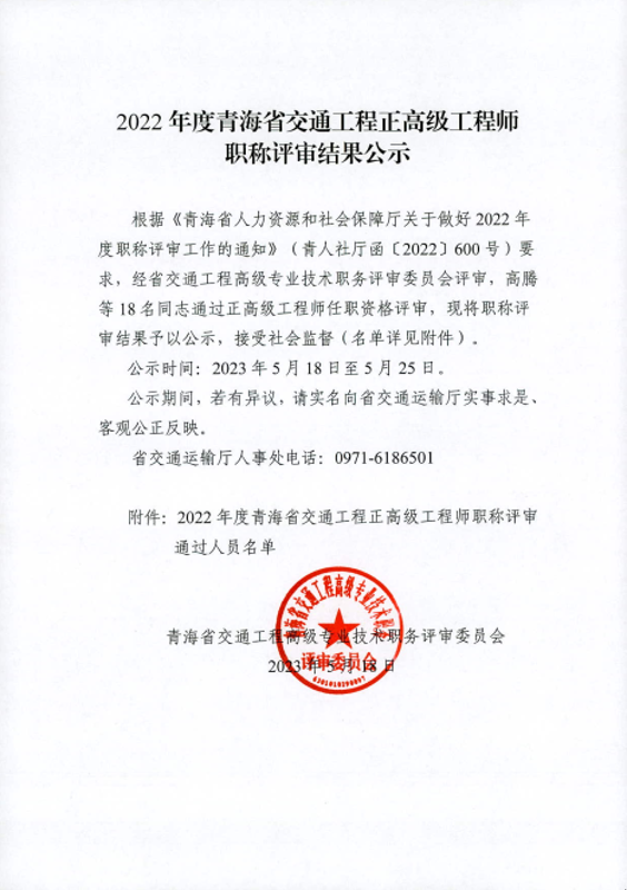 做爱影片
