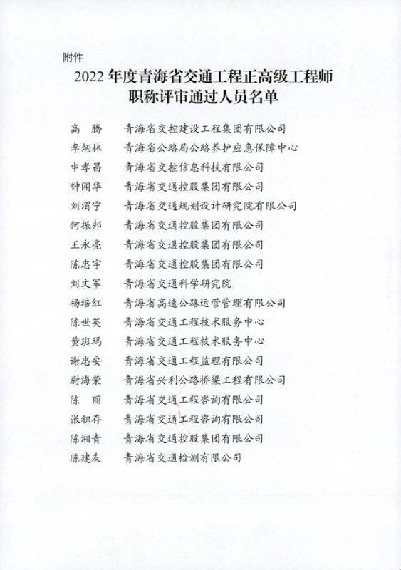 做爱影片