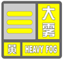 做爱影片