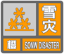 做爱影片