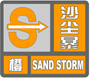 做爱影片