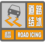 做爱影片