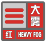 做爱影片