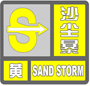 做爱影片