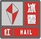 做爱影片