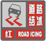 做爱影片
