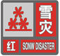 做爱影片