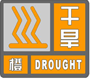 做爱影片
