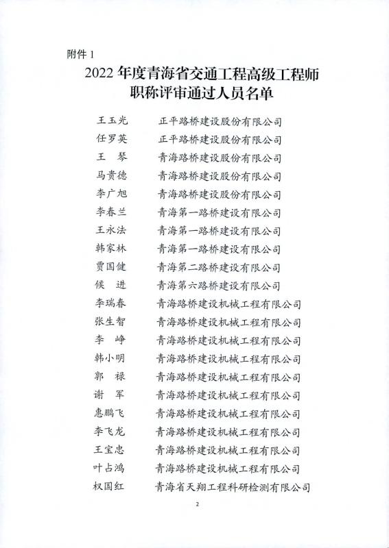 做爱影片