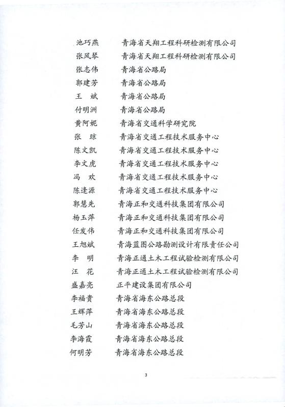做爱影片